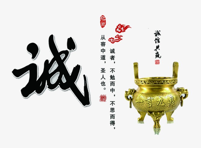 漳县要债公司