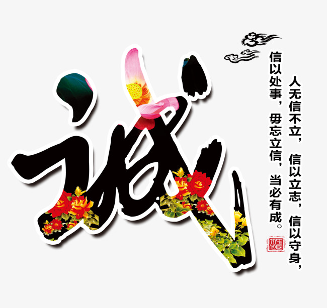 漳县要账公司