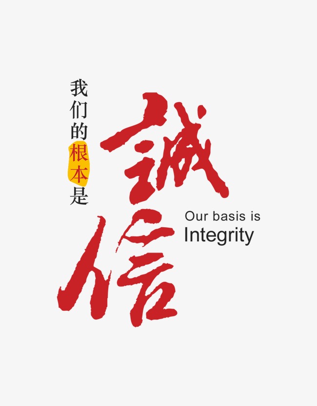 漳县收账公司
