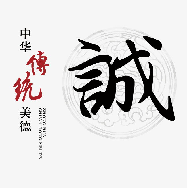 漳县讨账公司